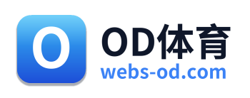 OD体育